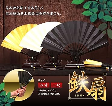 69勾玉装身具69霊験あらたか袋付き祈祷無料#529 69勾玉装身具69霊験あらたか袋付き祈祷無料#529 69勾玉装身具69》